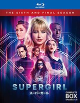  SUPERGIRL/スーパーガール