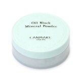  CANMAKE（キャンメイク）オイルブロックミネラルパウダー