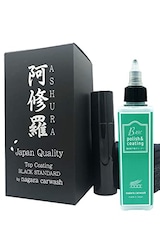  阿修羅