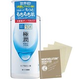  肌ラボ 極潤 化粧水