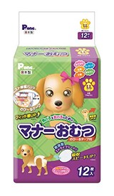  マナーおむつ のび〜るテープ付 LLサイズ