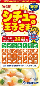  シチューの王子さま顆粒 60g×5個