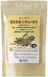  まろやかシチュールウ