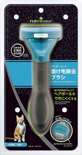  小型猫用 ペットブラシ 抜け毛 除毛 グルーミング アンダーコート