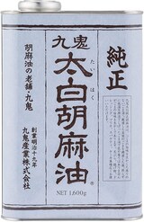  太白純正胡麻油 1600g