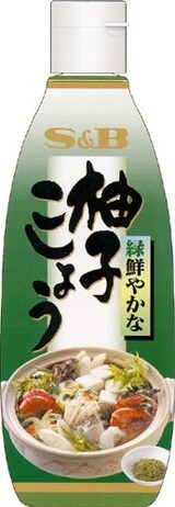  柚子こしょう（無着色）
