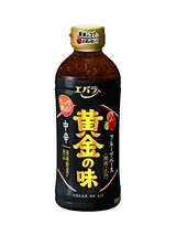  黄金の味 中辛