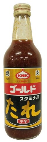  スタミナ源たれゴールド 中辛