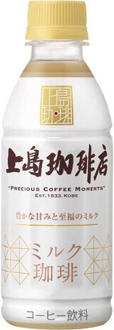  上島珈琲店 ミルク珈琲 270ml ×24本