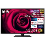  60V型 液晶 テレビ AQUOS　(2021年モデル)