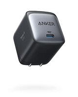  65W充電器 Nano II 65W