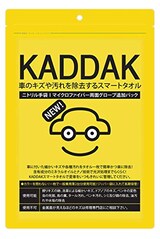   スマートタオル