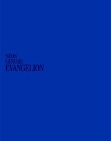  新世紀エヴァンゲリオン Blu-ray BOX STANDARD EDITION