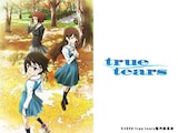  truetears