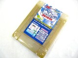  クールプラン　氷太クン