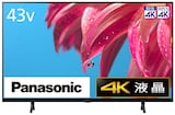  43V型 ビエラ 4K液晶テレビ