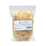  麻の火口 4個セット