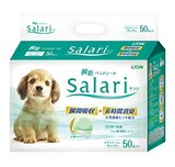  Salari