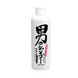 男の石鹸シャンプー