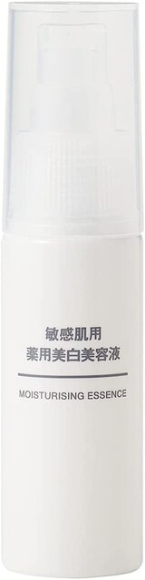  医薬部外品 敏感肌用薬用美白美容液
