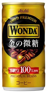  ワンダ 金の微糖 185g×30本