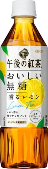  午後の紅茶 おいしい無糖 香るレモン
