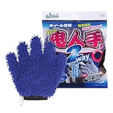  ホイール専用 鬼人手 2WAY
