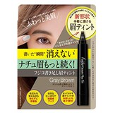  Fujiko（フジコ）書き足し眉ティント