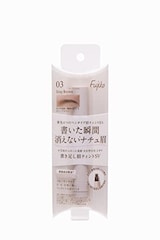  Fujiko（フジコ）書き足し眉ティントSV