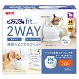  ピュアクリスタル サークル・ケージ用