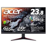  ゲーミングモニター ディスプレイ 23.8型ワイド