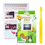  Magic Zeo DAILY