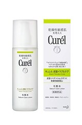  キュレル 皮脂トラブルケア 化粧水