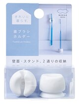  歯ブラシホルダー