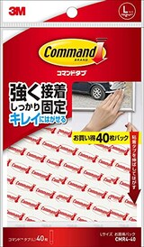  コマンド　タブ　きれいにはがせる　両面テープ