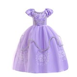  なりきりキッズドレス　ちいさなプリンセス ソフィア
