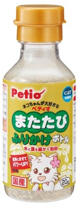  猫用おやつ またたびふりかけボトル