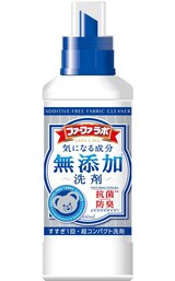  ファーファ フリー&超コンパクト液体洗剤