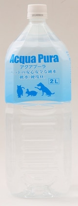  【獣医師推薦】ペットの安心安全な純水 