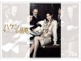 日本の名作ドラマBEST15！みんなの心に残る傑作ドラマとは