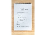 「今まで知らずに生きてきた」「同じものかと…」ハンズの教える“定規”と“ものさし”の違いが話題に