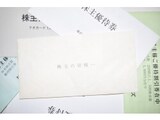 47歳・リスク資産1億5000万円男性「1000株でクオカード3万円分もらえて配当金が2倍近く上がった」優待銘柄とは？