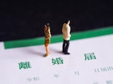 “ご機嫌夫婦”との違いとは？ 離婚に至る“不機嫌夫婦”が必ずやっている「5つの習慣」
