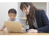 35歳パート・3歳児ママ「結婚当初貯金ゼロ。今は金融資産1700万円超に」NISA投資の成果