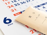 6月ボーナス「もらって転職」「もらう前転職」議論が不毛なワケ…見落としてはいけない“大切なこと”