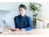 42歳男性・オルカン元本割れで「画面を見るたびに胃が痛くなった」約2年のNISA積み立て運用成績