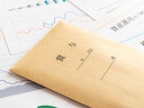 2025年夏・公務員のボーナス平均支給額はいくら？70万5200円、前年比6.9％増？