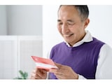 金融資産2500万円「節約していかに年金を残すかある意味楽しみ」67歳男性が貯蓄する理由