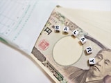 介護業界で働く68歳看護師「夏ボーナスは45万円だが基本給は18万円、管理者手当てもない」