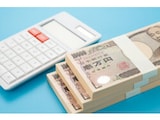 70歳男性「目標額の2500万円まで貯められず。しかし300万円でも普通に暮らせている」その理由